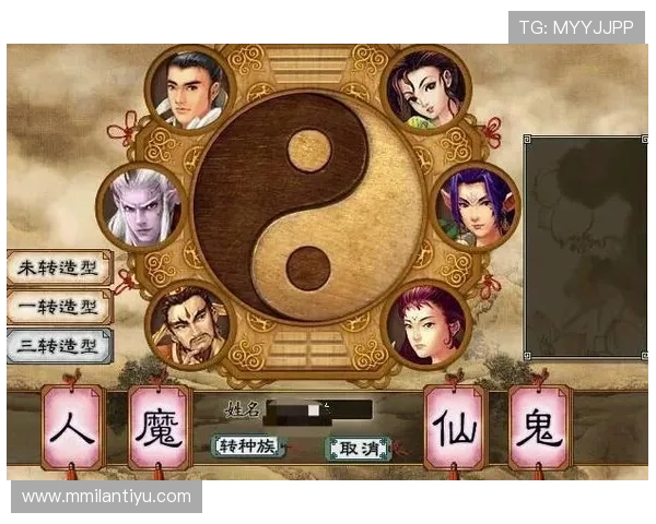 华球旗舰厅游戏攻略大全，助你轻松掌握每一款热门游戏技巧