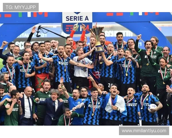 国际米兰最新赛季战绩分析助你全面了解球队实力与表现情况