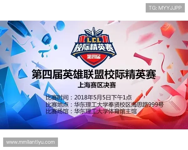 如何利用熊猫体育的VIP服务享受高清赛事直播和专属内容